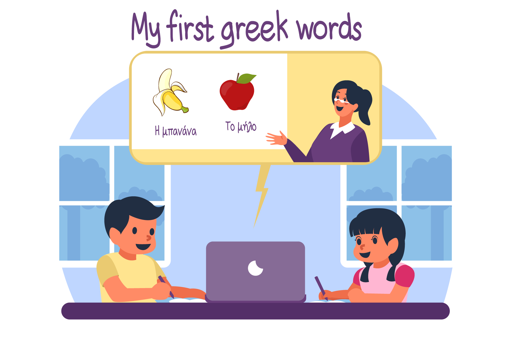 learn-greek